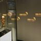A FIFA World Cup trophy on display